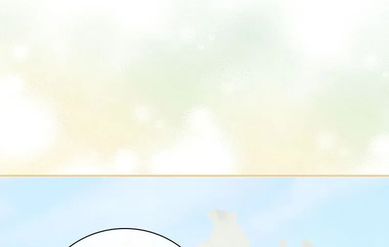 Deep Deception Chapter 84 page 90 - 