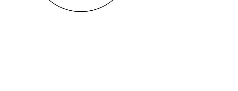 Deep Deception Chapter 85 page 106 - 
