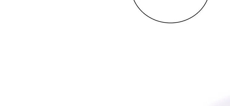 Deep Deception Chapter 85 page 22 - 