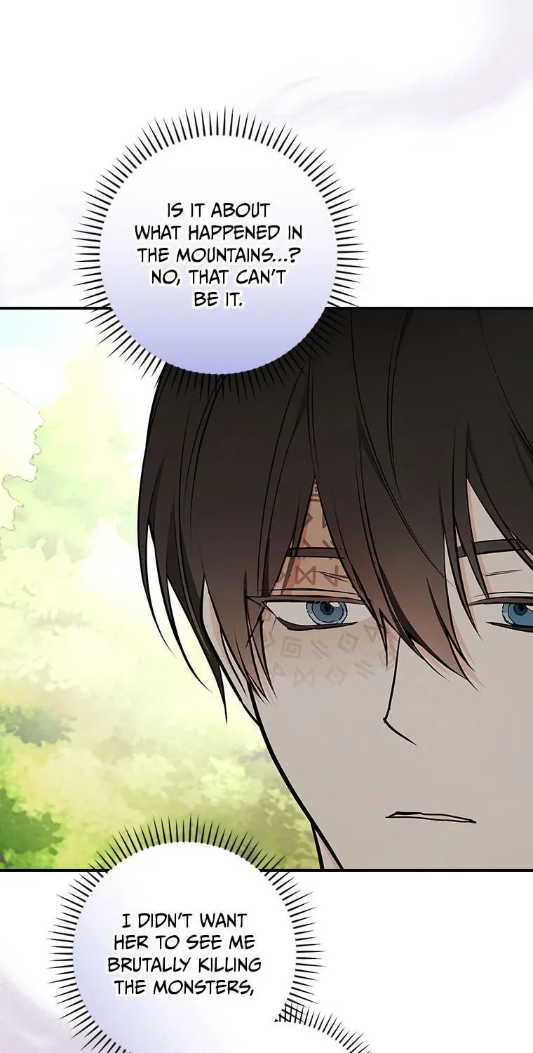 Deep Deception Chapter 85 page 23 - 
