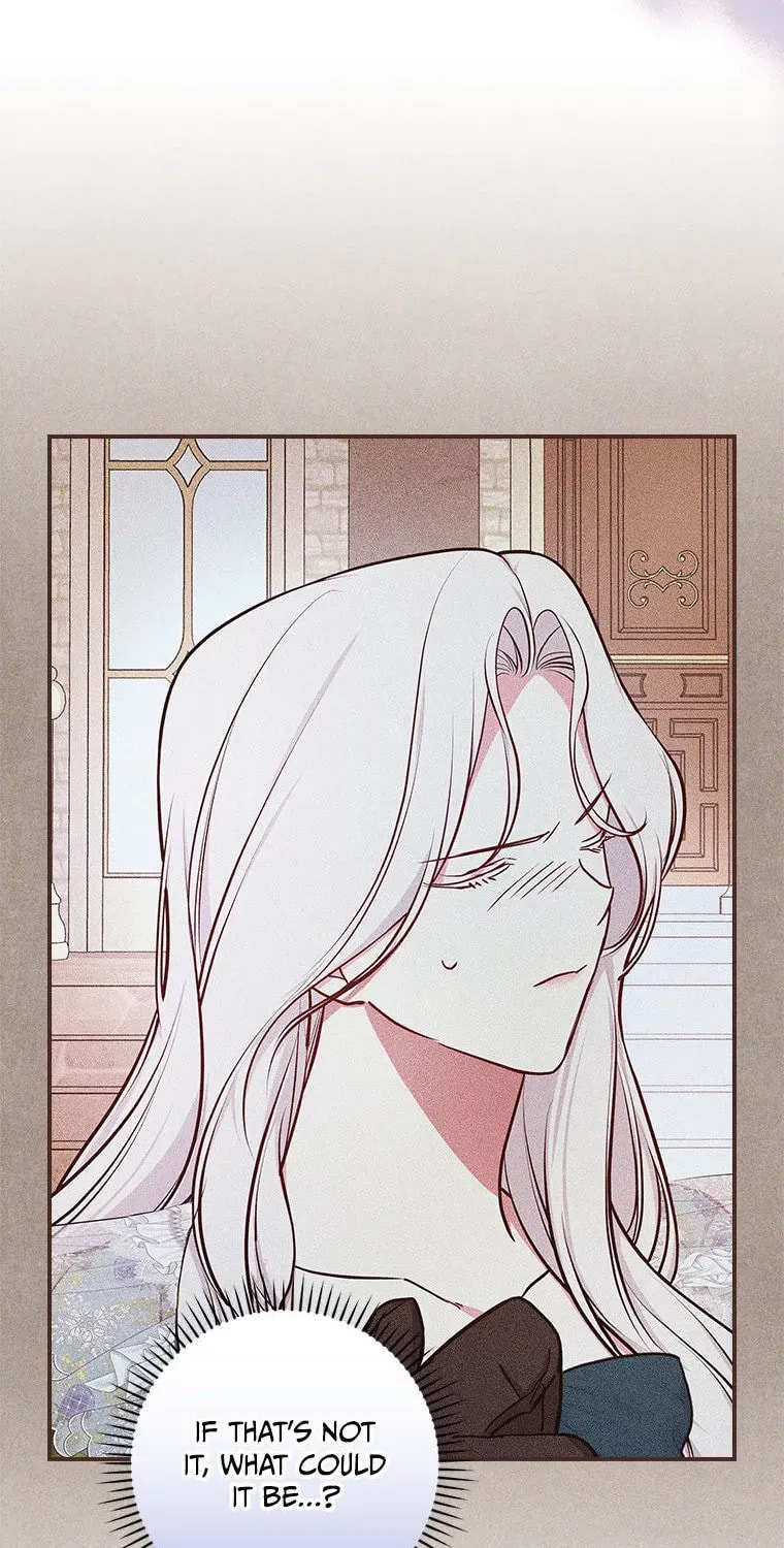 Deep Deception Chapter 85 page 25 - 