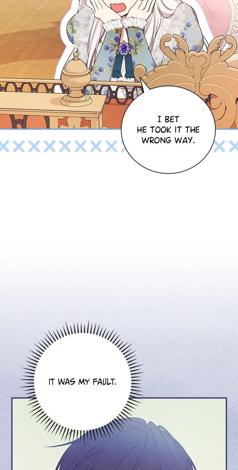 Deep Deception Chapter 85 page 45 - 