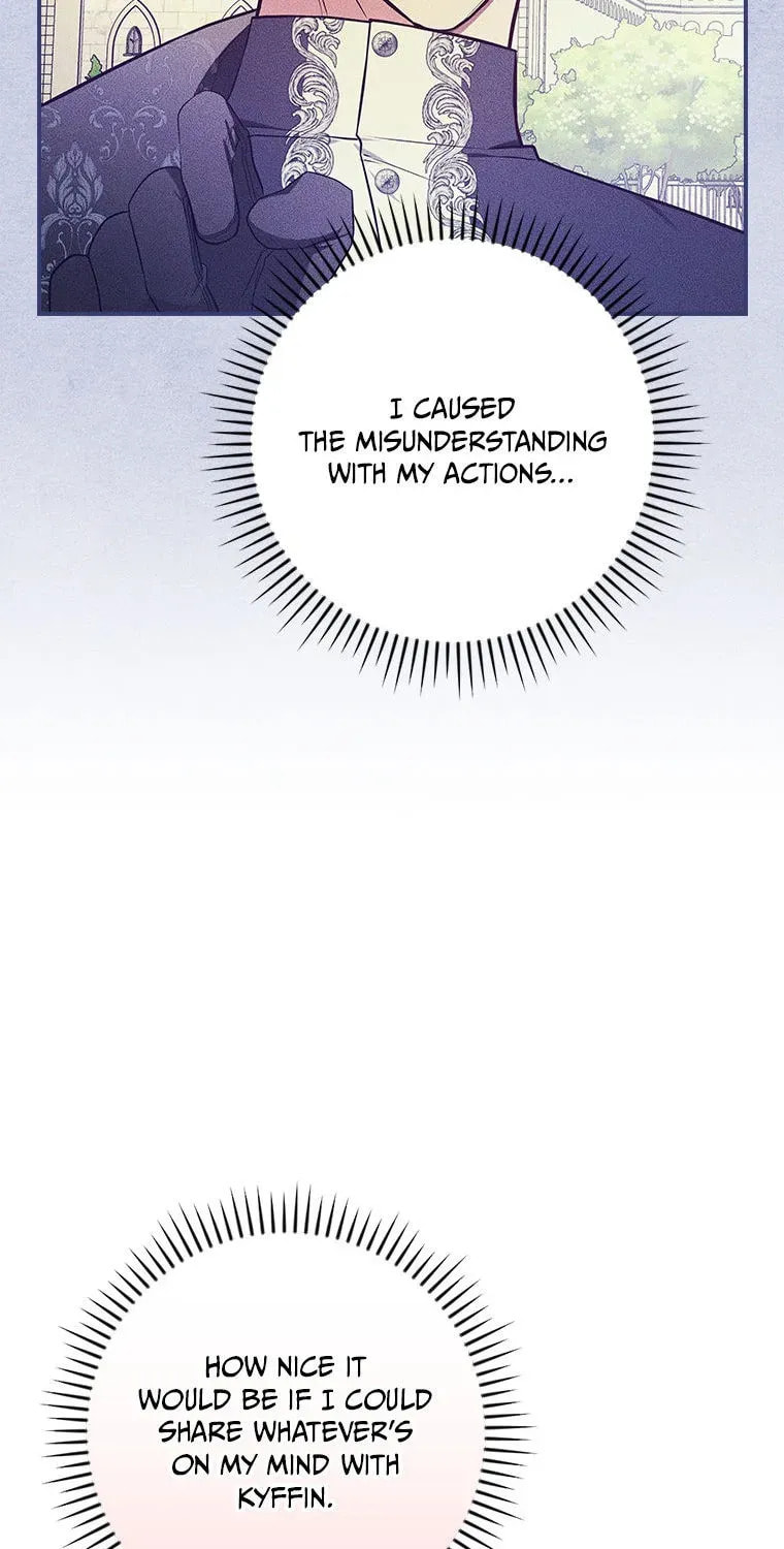 Deep Deception Chapter 85 page 47 - 