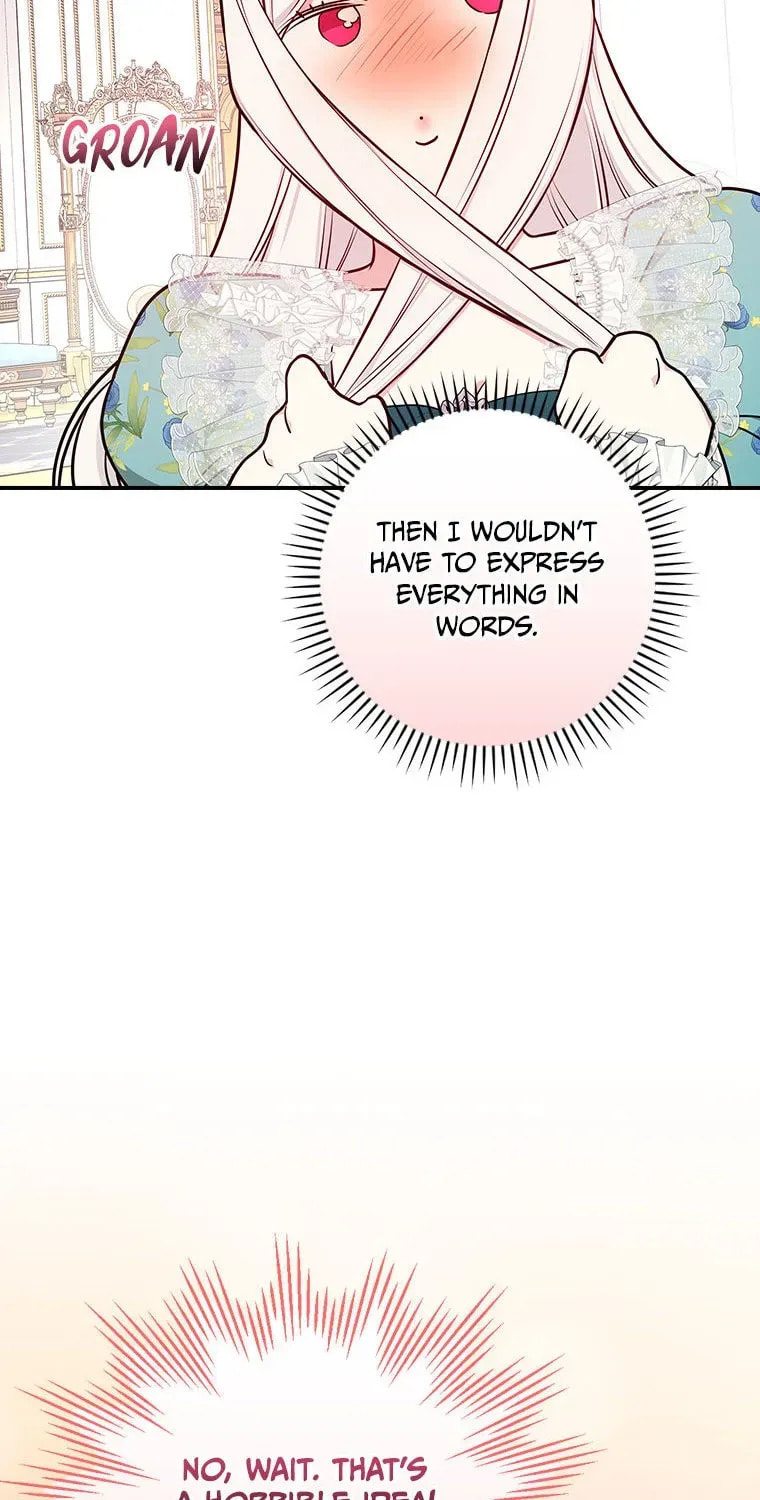 Deep Deception Chapter 85 page 49 - 