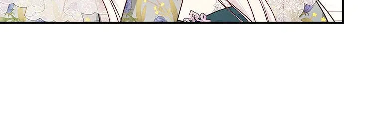 Deep Deception Chapter 85 page 60 - 