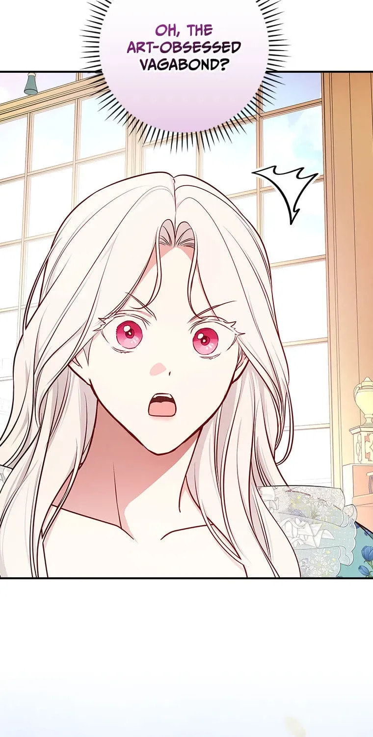 Deep Deception Chapter 85 page 65 - 