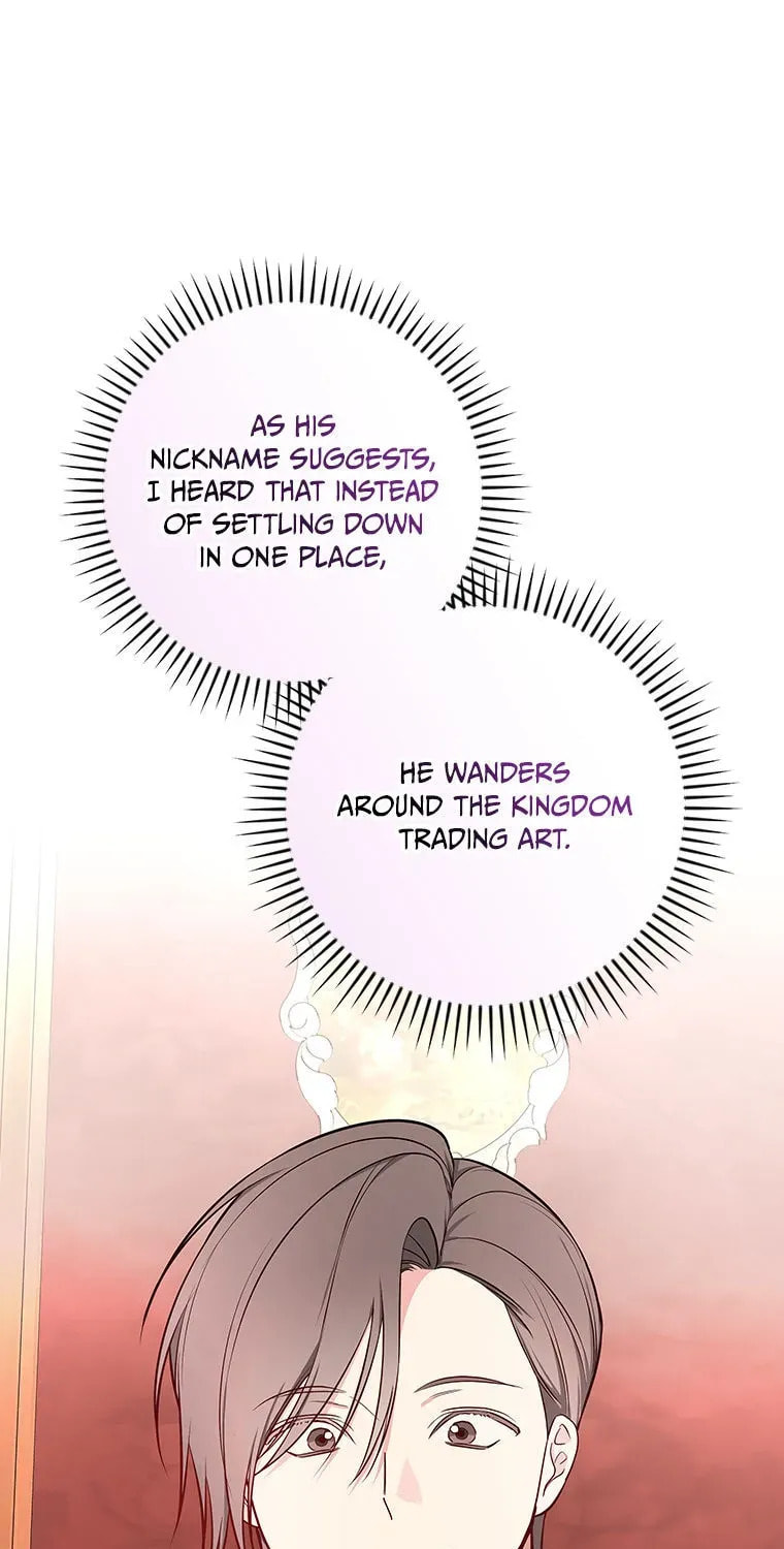 Deep Deception Chapter 85 page 83 - 