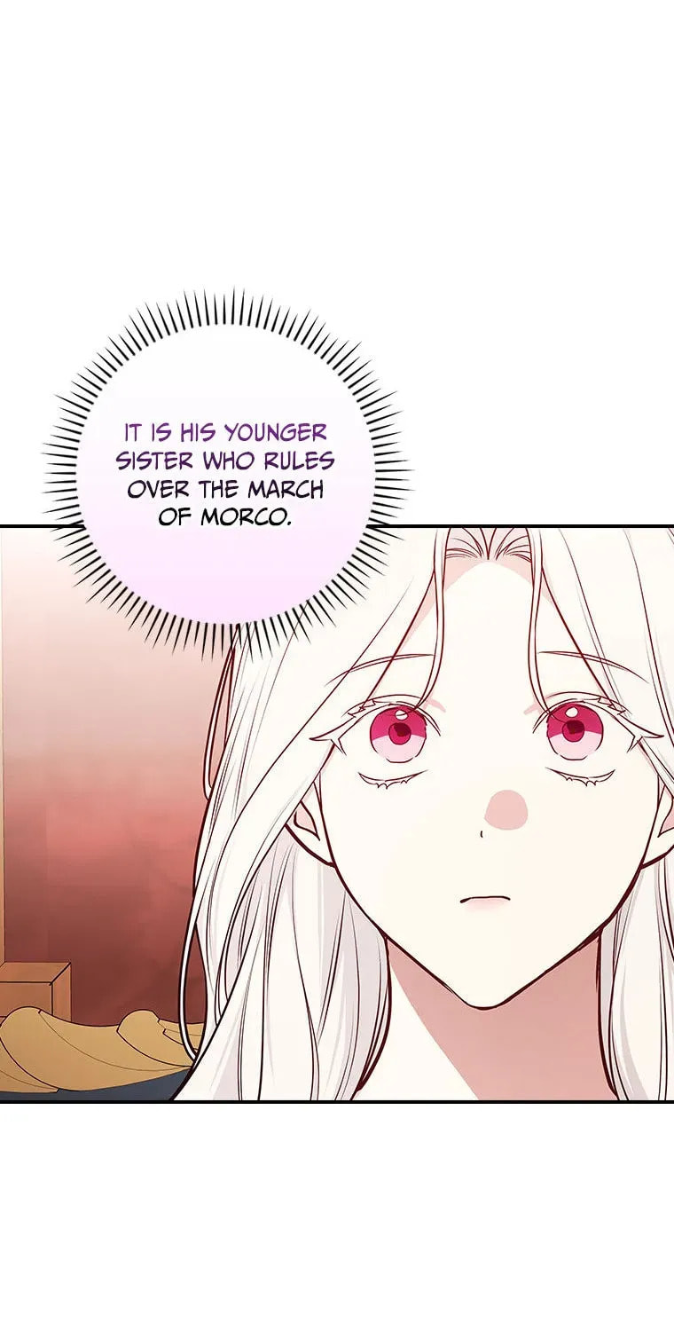 Deep Deception Chapter 85 page 85 - 