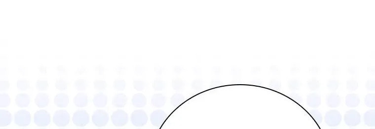 Deep Deception Chapter 87 page 26 - 