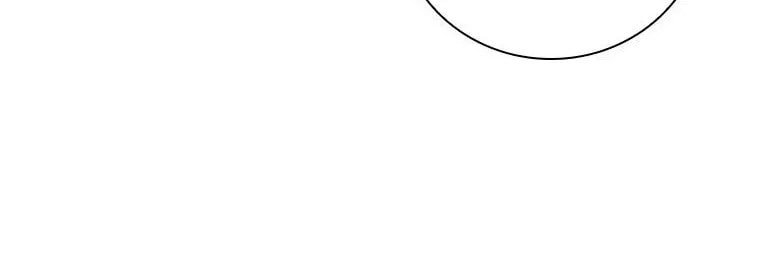 Deep Deception Chapter 87 page 36 - 