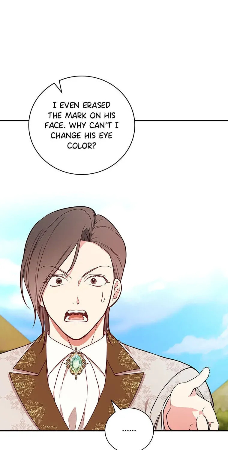 Deep Deception Chapter 87 page 37 - 