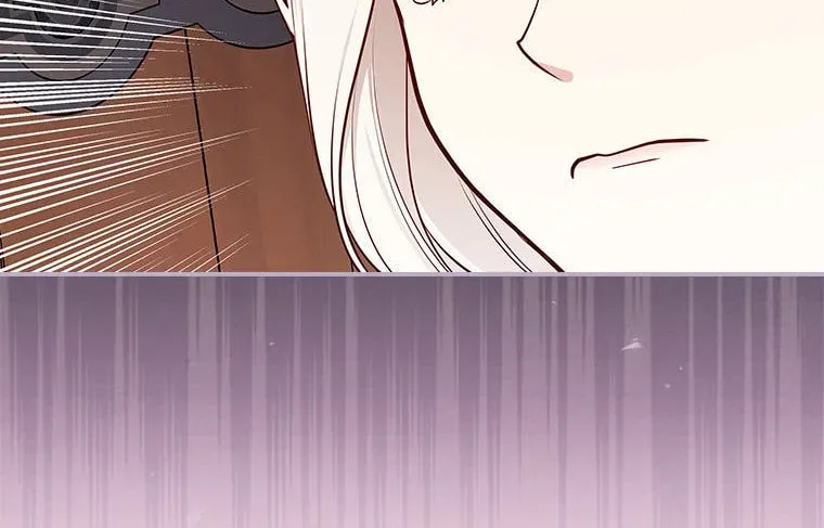 Deep Deception Chapter 87 page 8 - 