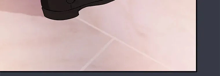 Deep Deception Chapter 87 page 76 - 