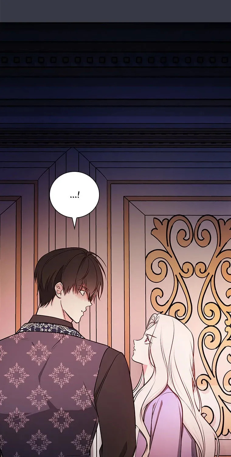 Deep Deception Chapter 87 page 81 - 