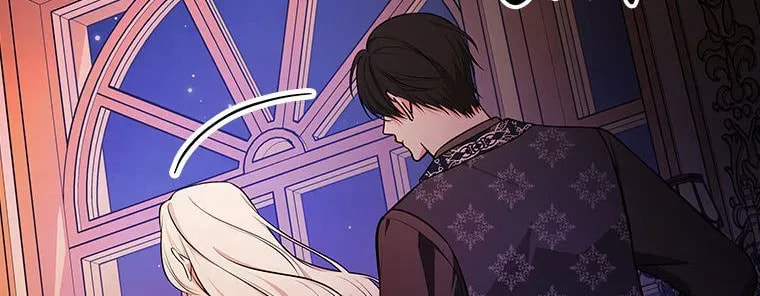 Deep Deception Chapter 87 page 86 - 