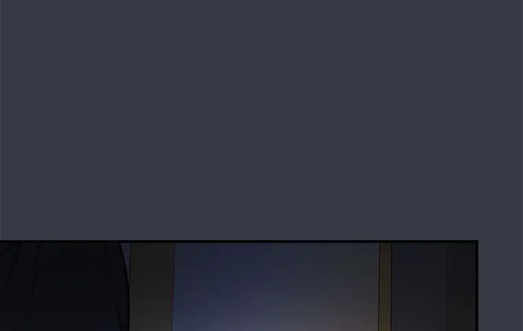 Deep Deception Chapter 88 page 16 - 