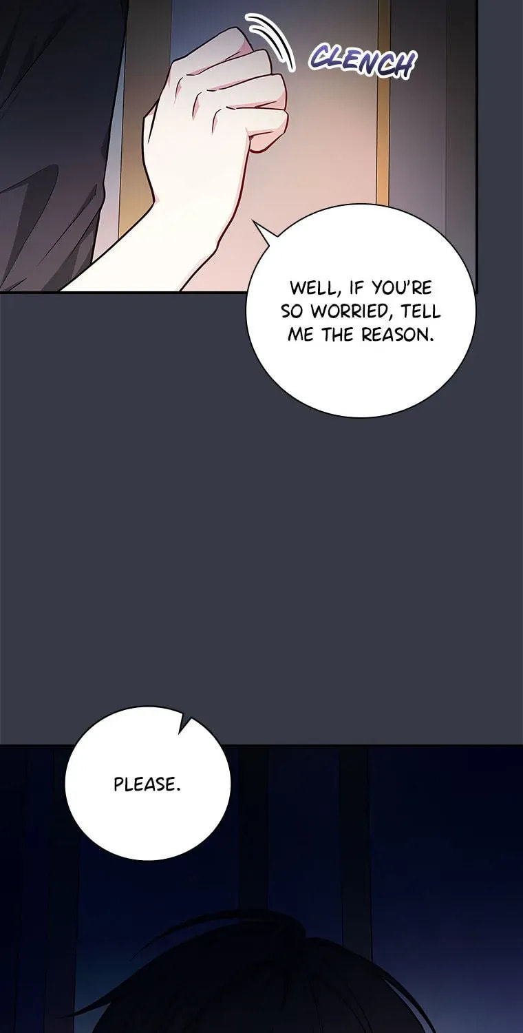 Deep Deception Chapter 88 page 17 - 