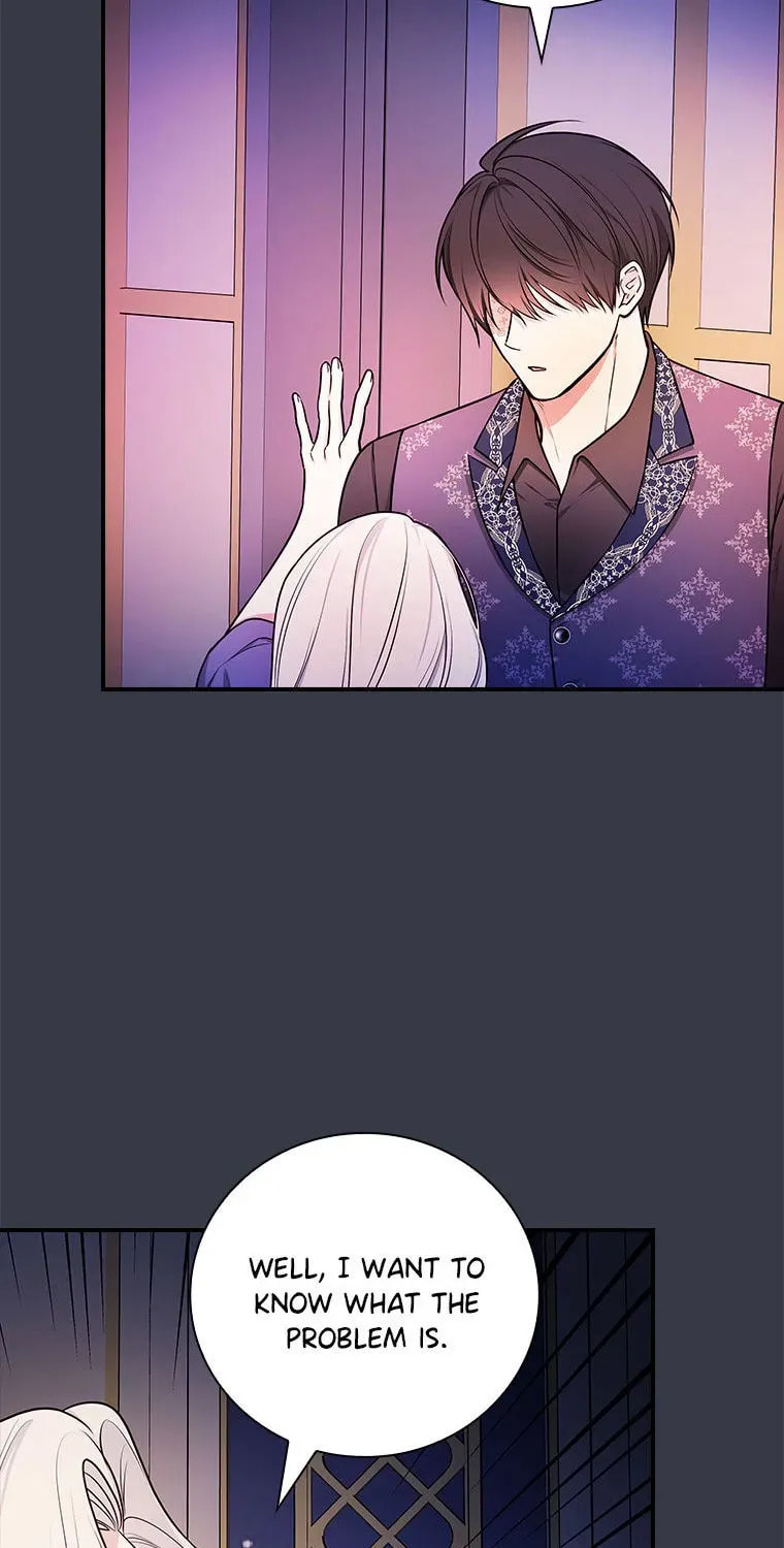 Deep Deception Chapter 88 page 3 - 