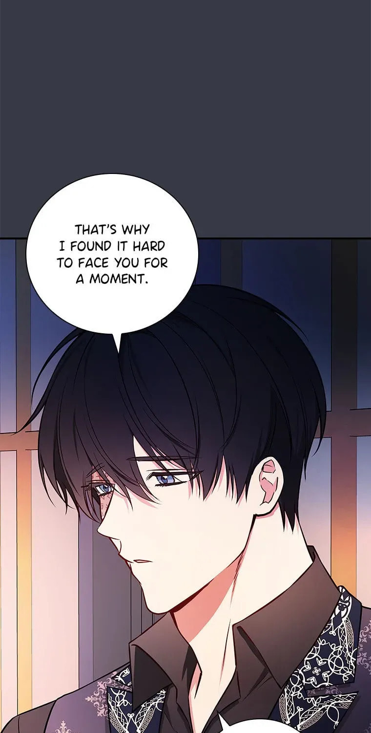 Deep Deception Chapter 88 page 23 - 