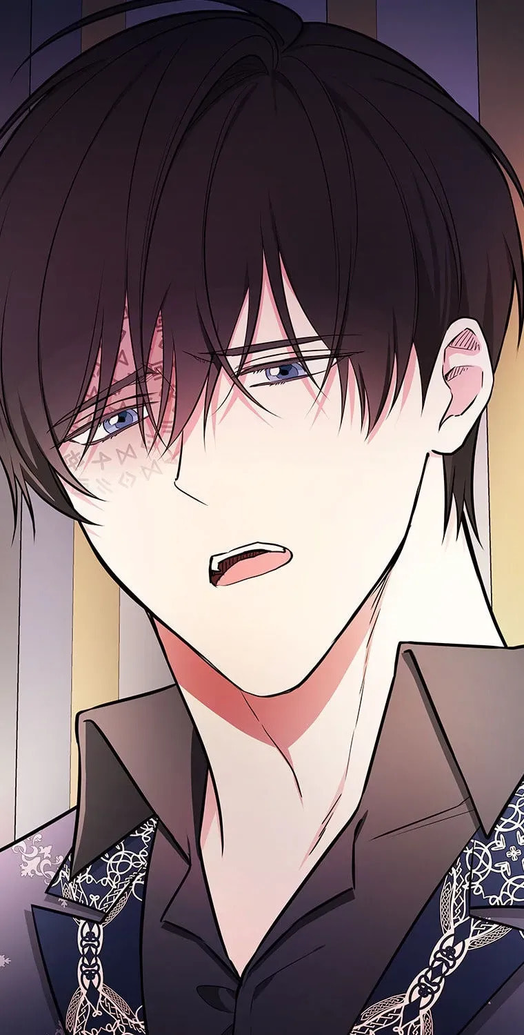 Deep Deception Chapter 88 page 31 - 