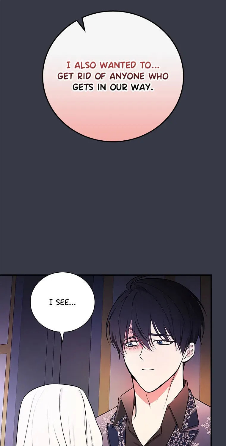 Deep Deception Chapter 88 page 39 - 