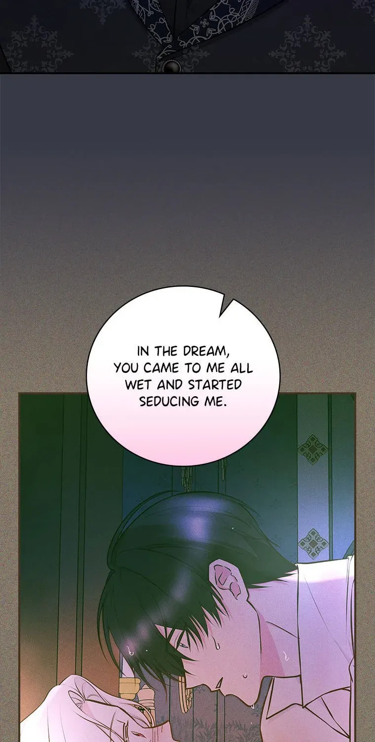 Deep Deception Chapter 88 page 57 - 