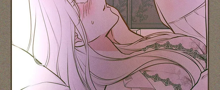 Deep Deception Chapter 88 page 58 - 