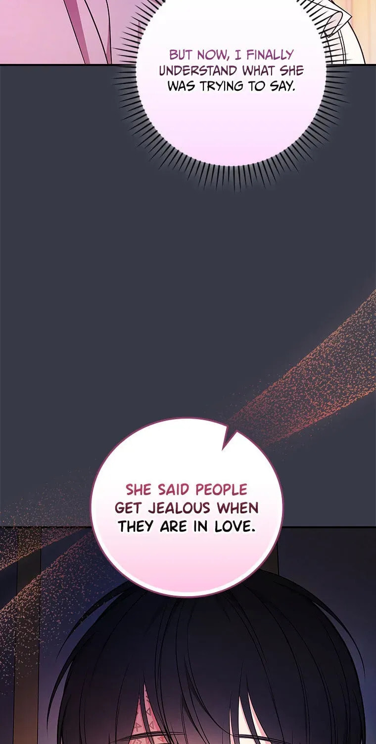 Deep Deception Chapter 88 page 79 - 