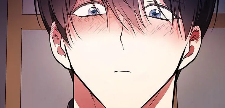 Deep Deception Chapter 88 page 80 - 