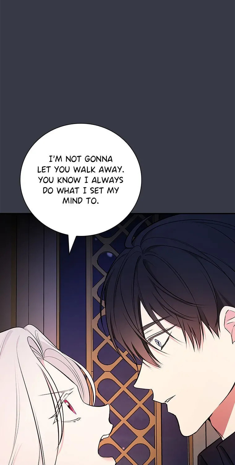 Deep Deception Chapter 88 page 9 - 