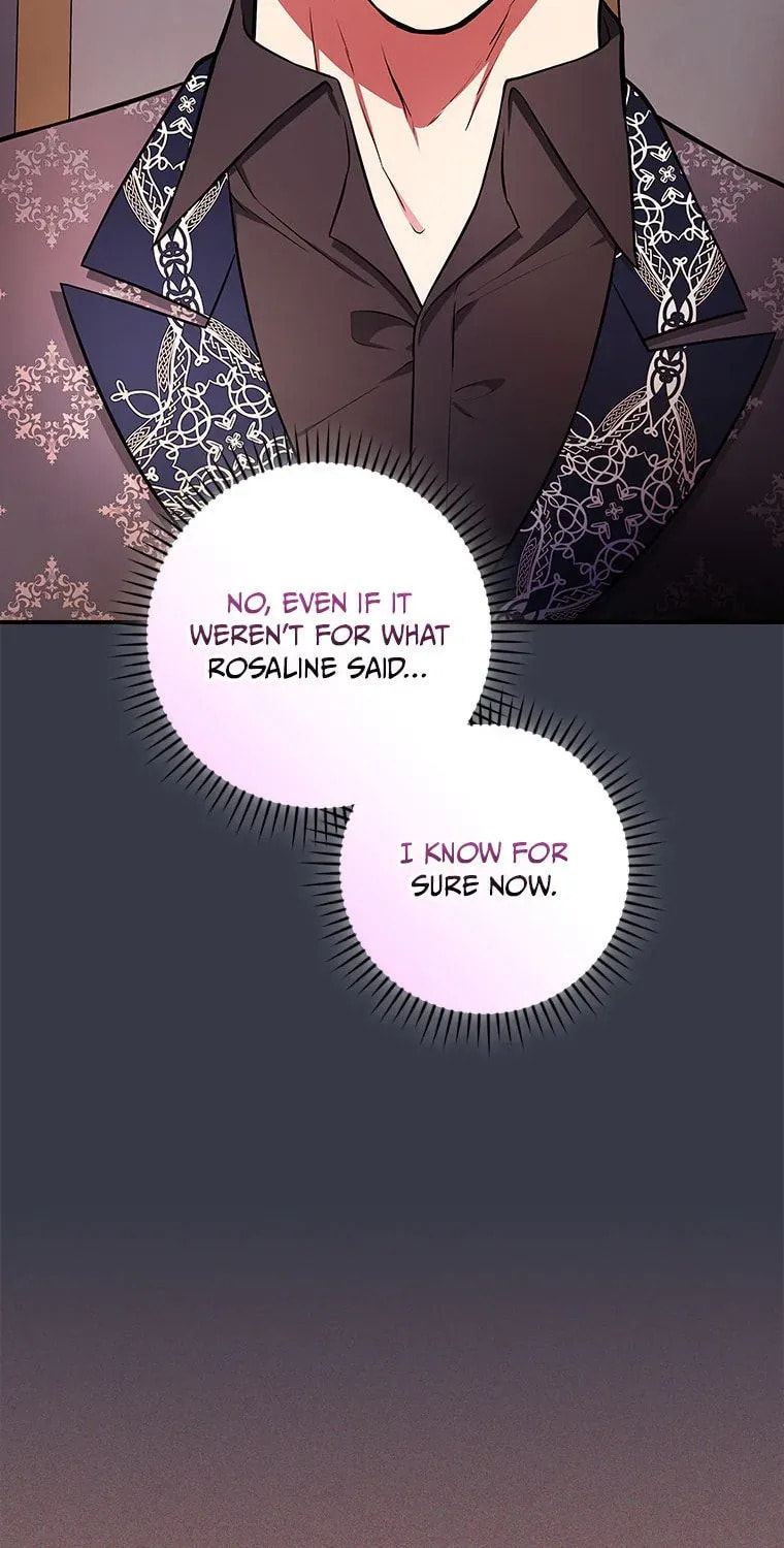 Deep Deception Chapter 88 page 81 - 