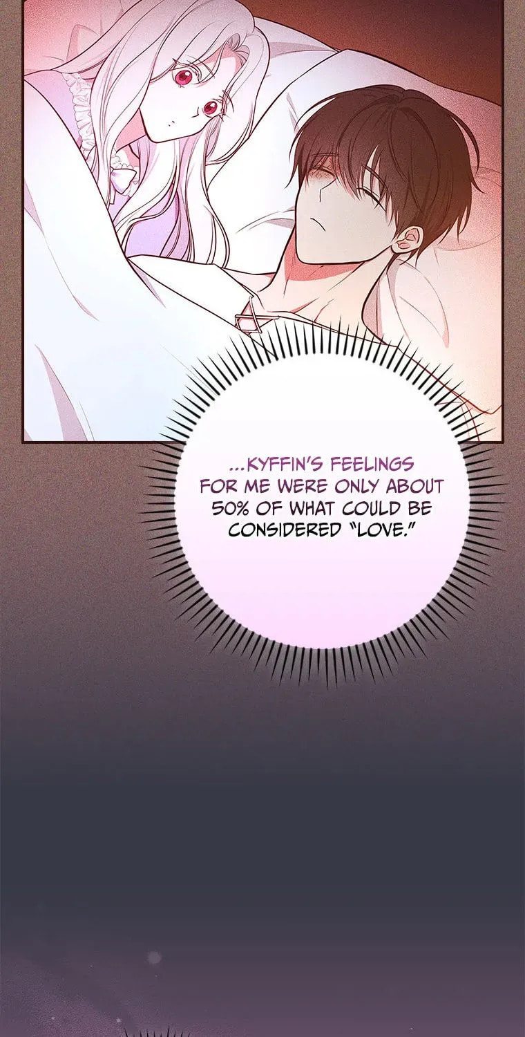 Deep Deception Chapter 88 page 83 - 