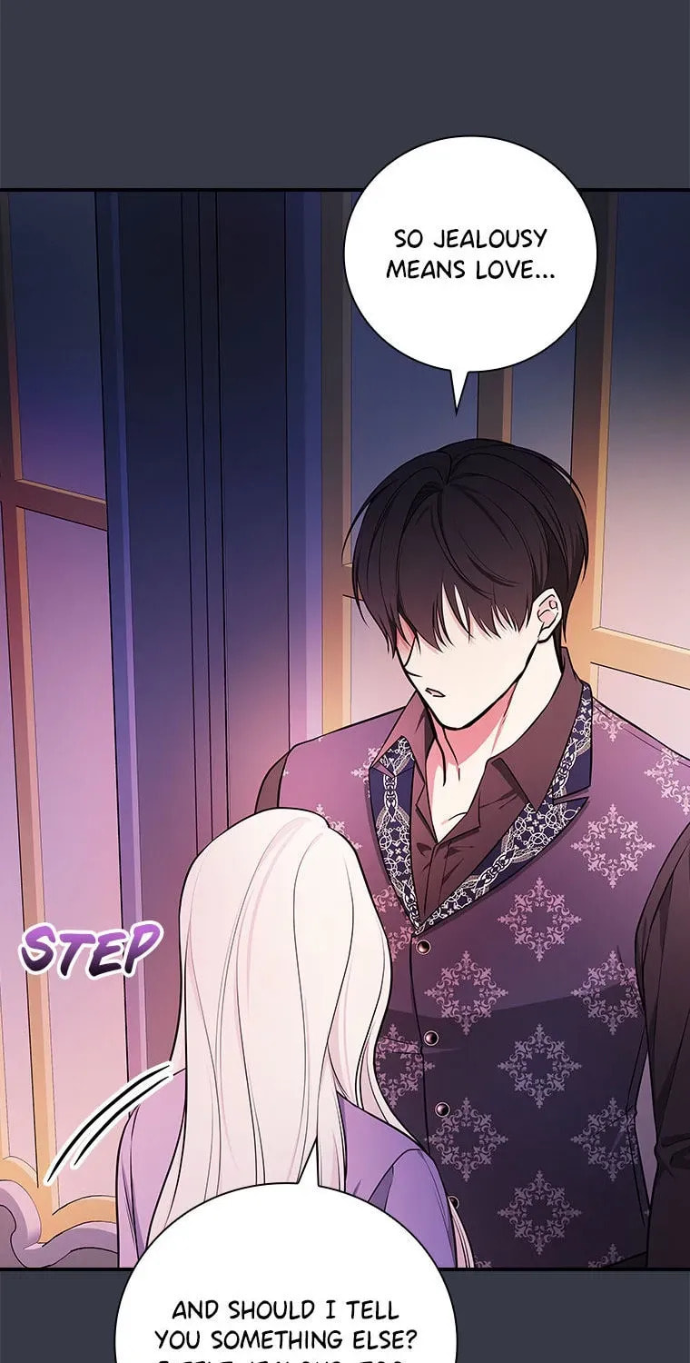 Deep Deception Chapter 88 page 87 - 