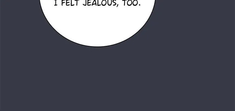 Deep Deception Chapter 88 page 88 - 