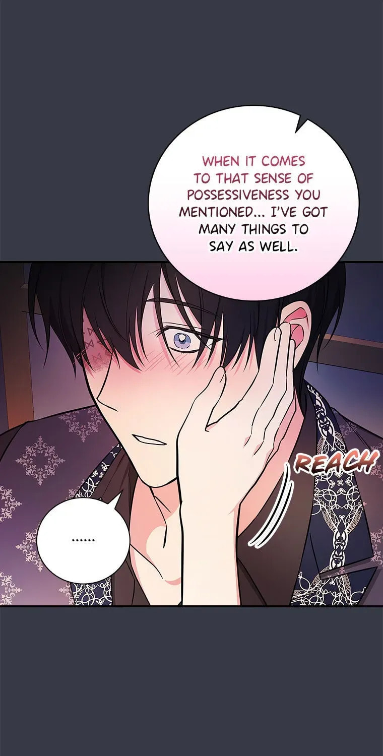 Deep Deception Chapter 88 page 89 - 