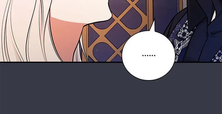 Deep Deception Chapter 88 page 10 - 
