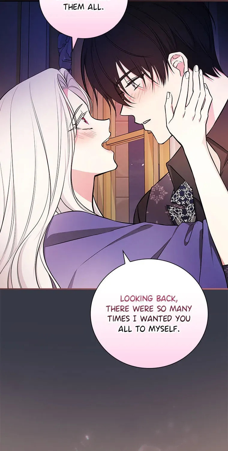 Deep Deception Chapter 88 page 91 - 