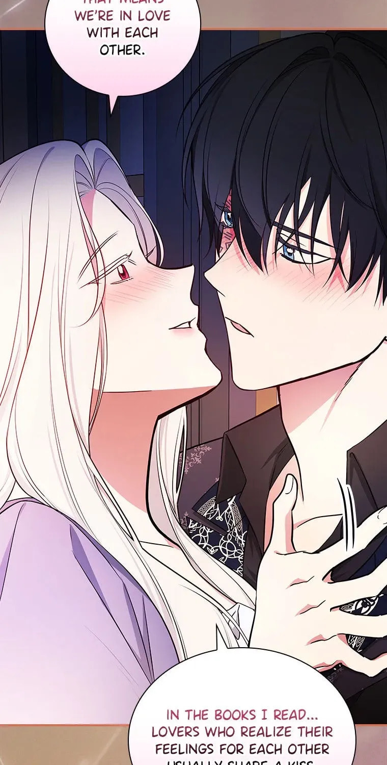 Deep Deception Chapter 88 page 93 - 