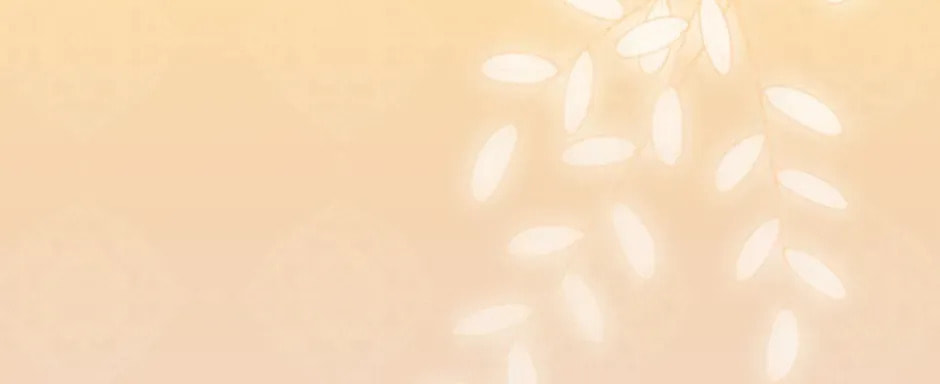 Deep Deception Chapter 89 page 148 - 