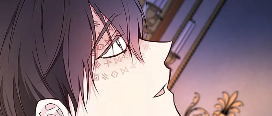 Deep Deception Chapter 89 page 54 - 