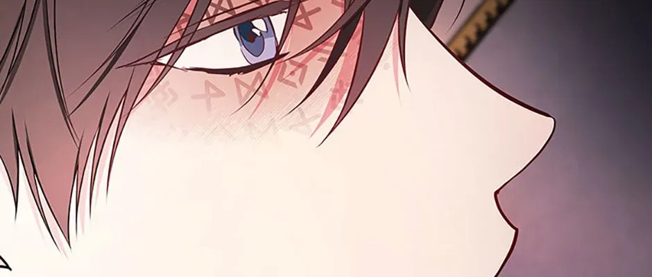 Deep Deception Chapter 89 page 56 - 