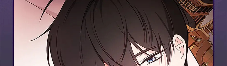Deep Deception Chapter 89 page 64 - 