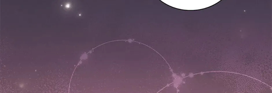 Deep Deception Chapter 89 page 78 - 