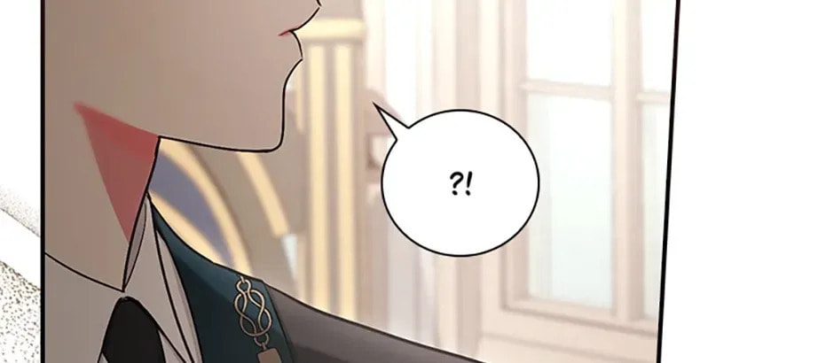 Deep Deception Chapter 9 page 26 - 