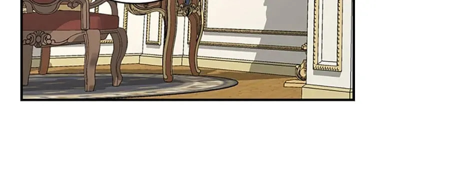 Deep Deception Chapter 9 page 74 - 