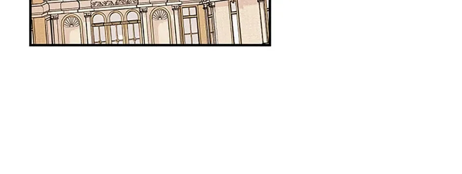 Deep Deception Chapter 90 page 2 - 