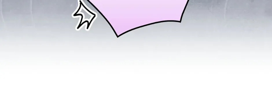 Deep Deception Chapter 90 page 110 - 