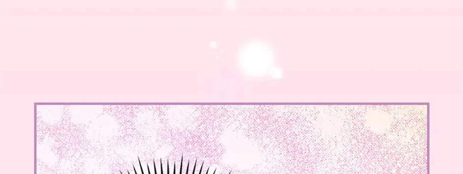 Deep Deception Chapter 90 page 12 - 