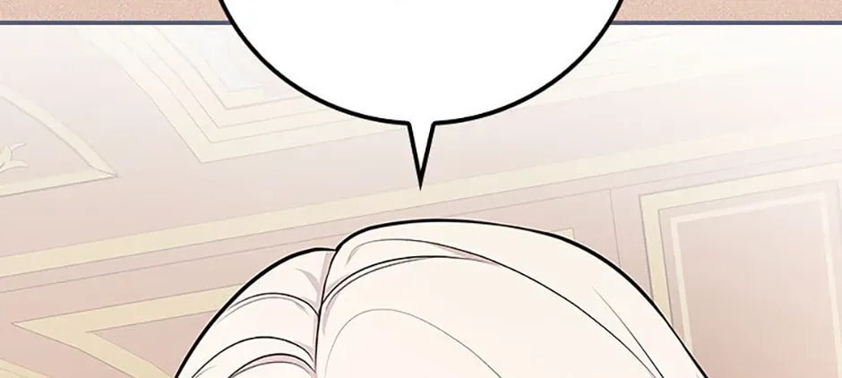 Deep Deception Chapter 90 page 122 - 