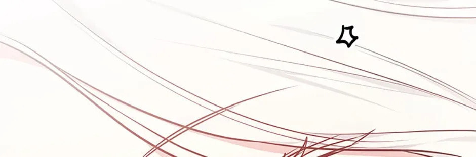 Deep Deception Chapter 90 page 142 - 